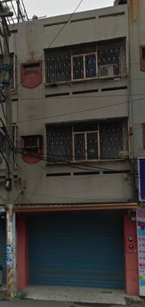 蘊山宅語改造前外觀