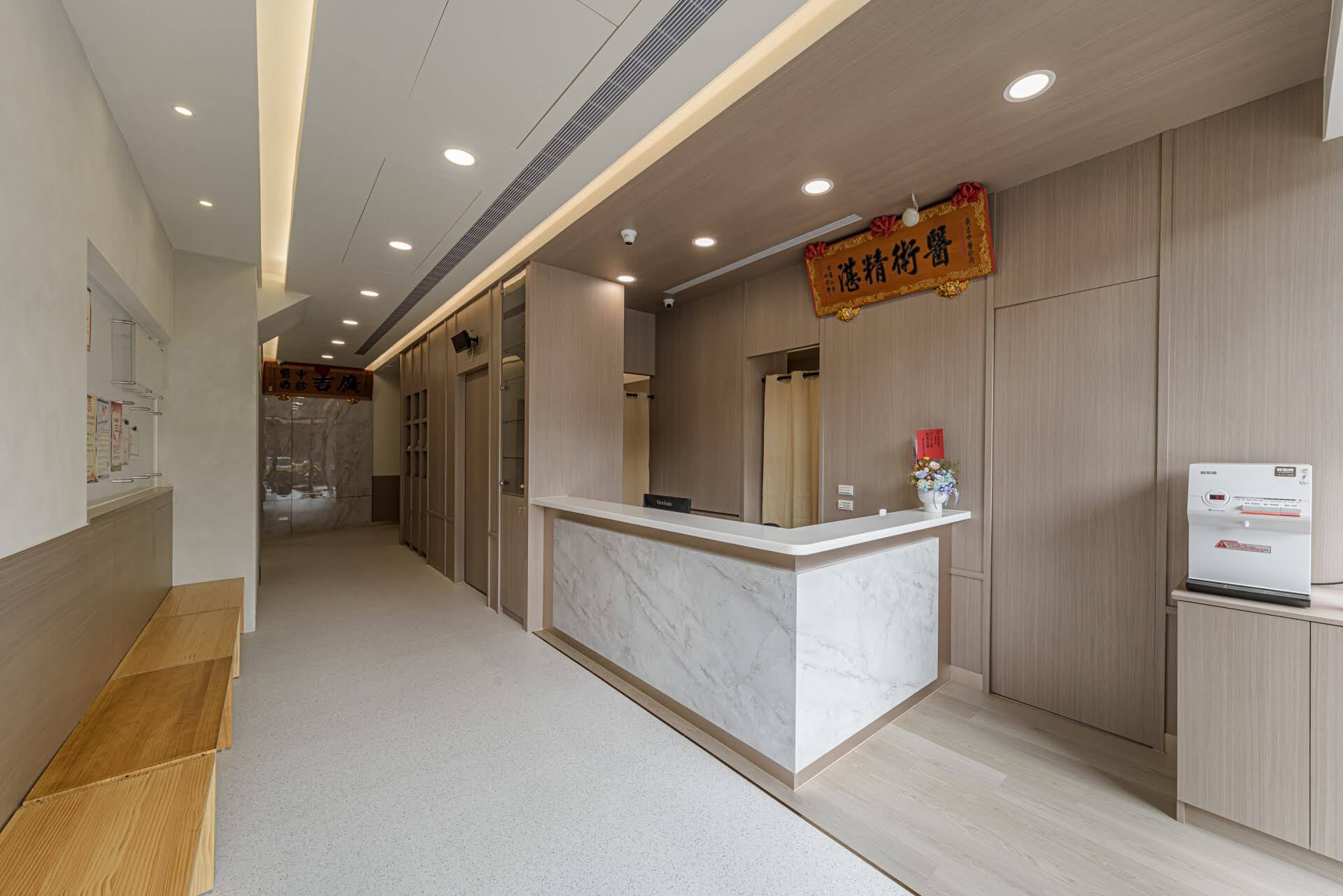 廣吉中醫走廊寬敞動線全覽